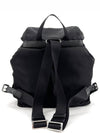 Re nylon triangle logo medium backpack 1BZ005 - PRADA - BALAAN 5