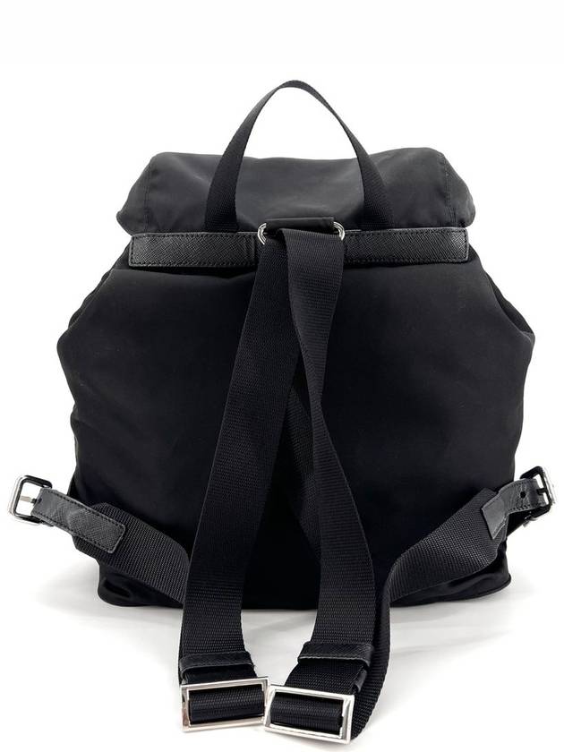 Re nylon triangle logo medium backpack 1BZ005 - PRADA - BALAAN 5