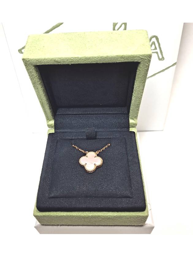 Van Cleef & Arpels Vintage Alhambra Pendant Necklace Yellow Gold Mother Of Pearl - VANCLEEFARPELS - BALAAN 3