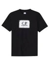 30/1 Jersey Label Style Logo Short Sleeve T-Shirt Black - CP COMPANY - BALAAN 2