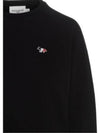 Tricolor Fox Patch Adjusted Sweatshirt Black - MAISON KITSUNE - BALAAN 4