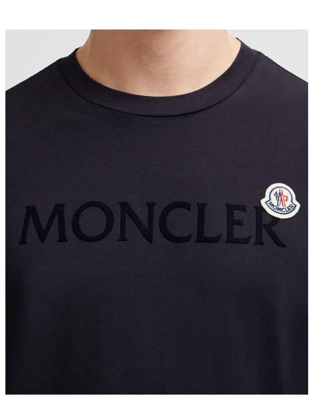 Flocked Logo Short Sleeve T-Shirt Navy - MONCLER - BALAAN 6