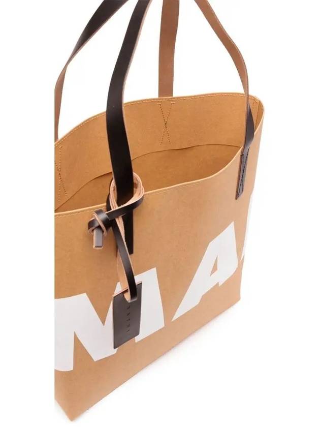 North South Logo Print Tote Bag Beige - MARNI - BALAAN 5