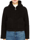 Women's Hooded Zip-up Cardigan 746476 TOQ11 1000 - BALENCIAGA - BALAAN.