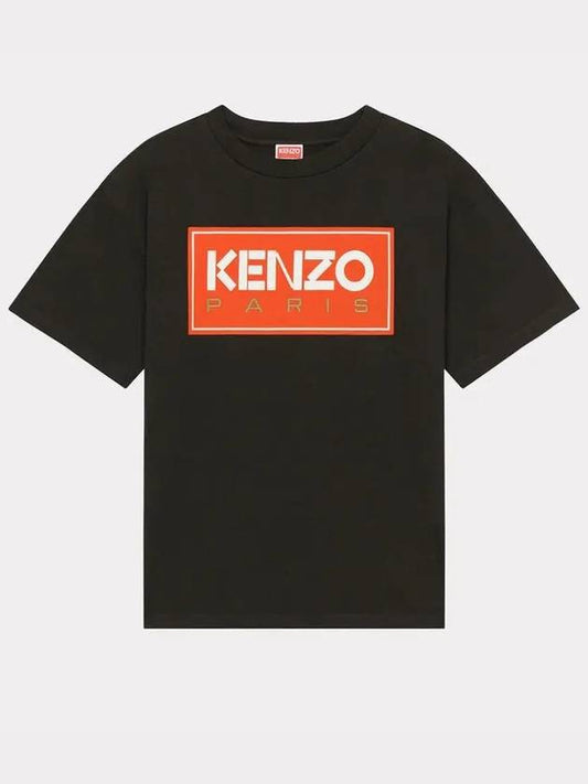 Paris logo oversized t-shirt black - KENZO - BALAAN.