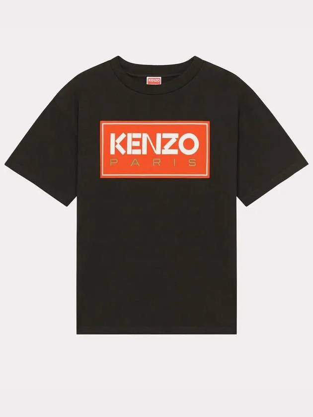 Paris Logo Oversized Cotton Short Sleeve T-Shirt Black - KENZO - BALAAN 4