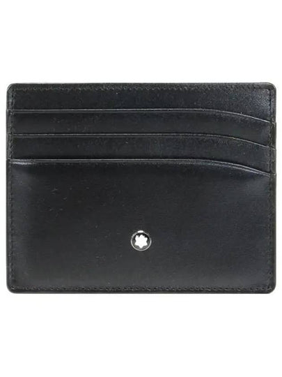 Meisterstuck Leather Card Wallet Black - MONTBLANC - BALAAN 2