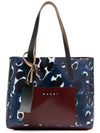 Pansy Print East West Tote Bag Blue - MARNI - BALAAN 1