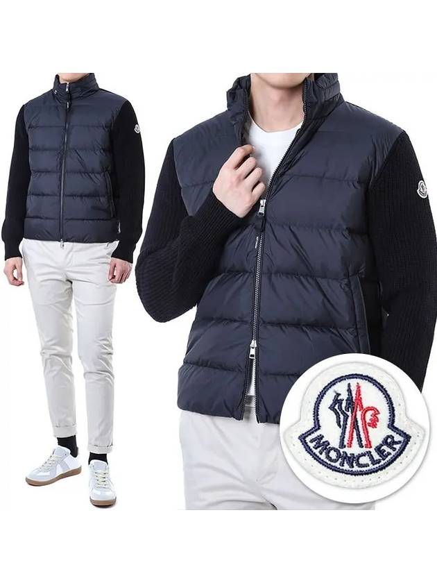 Logo patch hidden hood padded layered knit zip up 9B00032 M1131 999 - MONCLER - BALAAN 2