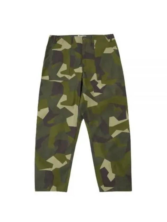 DROP CROTCH FATIGUE PANT CAMO 28127 drop pants - UNIVERSAL WORKS - BALAAN 1