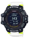 G SHOCK Squad Bluetooth Running Watch GBD H1000 1A7 - G-SHOCK - BALAAN 1