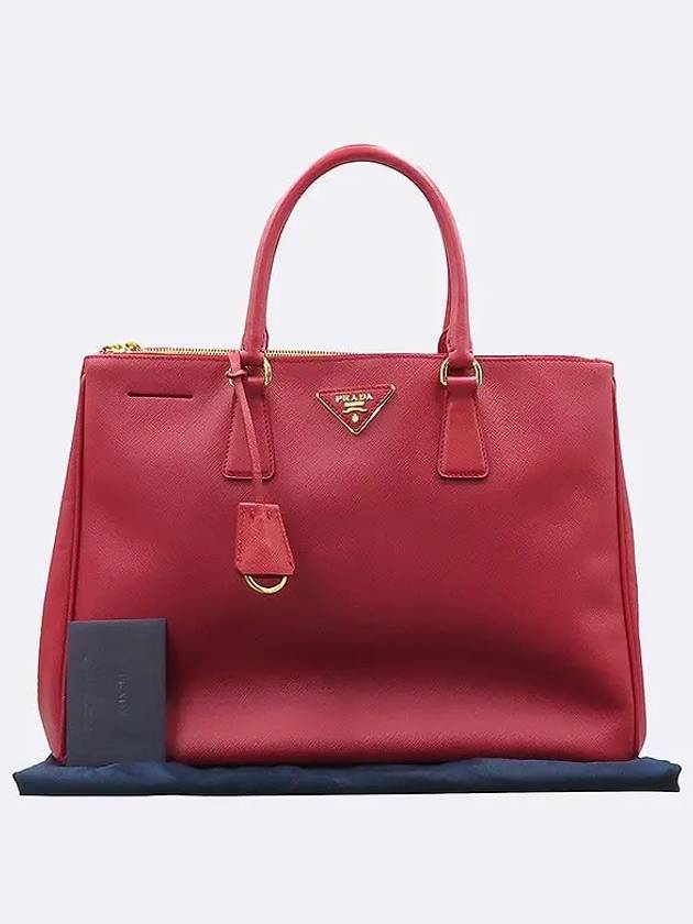 BN1786 Tote Bag - PRADA - BALAAN 1