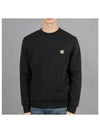 Fox Head Patch Regular Sweatshirt Black - MAISON KITSUNE - BALAAN 2