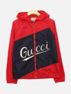 Women s Color Matching Logo Hooded Jacket 638052 XWAMC 6429 - GUCCI - BALAAN 2