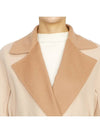 Cles Single Coat Beige - MAX MARA - BALAAN 9