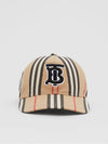 TB Monogram Stripe Cotton Ball Cap Beige - BURBERRY - BALAAN 7