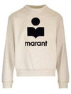 Mikoy Big Logo Cotton Sweatshirt Ecru - ISABEL MARANT - BALAAN 2