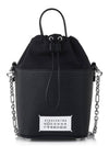 5AC Number Logo Texture Leather Bucket Bag Black - MAISON MARGIELA - BALAAN 2