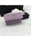 CC Logo Classic Caviar Card Wallet Purple - CHANEL - BALAAN 5