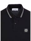 Stretch Cotton Pique Short Sleeve Polo Shirt Black - STONE ISLAND - BALAAN 4