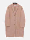 Wool Single Coat Camel - ACNE STUDIOS - BALAAN 3