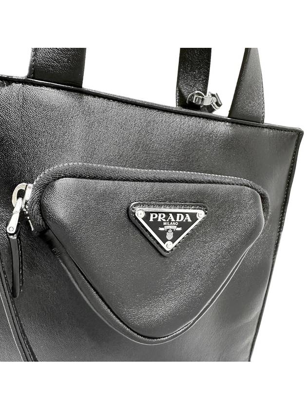 Women s 1BG418 Black Nappa Triangular Pocket Logo Tote Bag Strap - PRADA - BALAAN 6