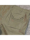 wide fit pants khaki - TEN C - BALAAN 10