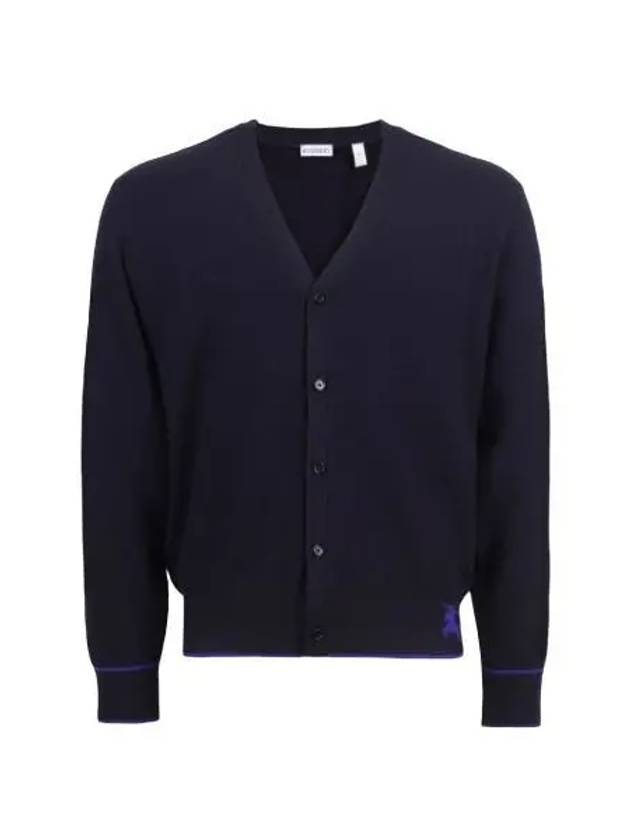 Striped Wool Cardigan Navy - BURBERRY - BALAAN 2