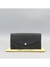 M61182 long wallet - LOUIS VUITTON - BALAAN 1