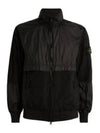 Logo Patch Recycled Nylon Track Jacket Black - STONE ISLAND - BALAAN 2