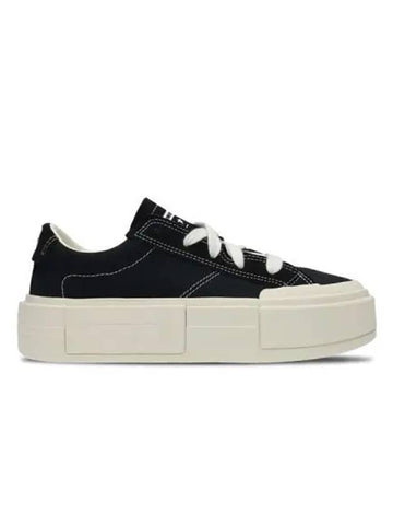 Chuck Taylor All Star Cruise OX Black - CONVERSE - BALAAN 1