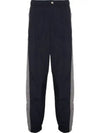 Technical Track Pants Navy - MAISON KITSUNE - BALAAN 2