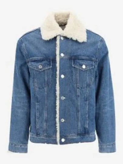 Truck Fur Denim Jacket Blue - AMI - BALAAN 2