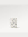 Pocket Organizer G65 White - LOUIS VUITTON - BALAAN 6