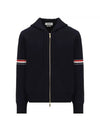 Cotton Milano Armband Zip Up Hoodie Navy - THOM BROWNE - BALAAN 1