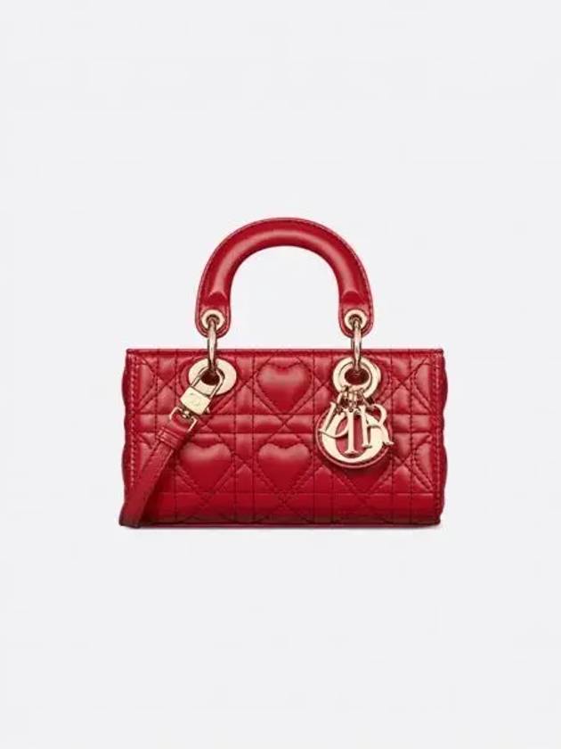 Amour Lady DeJoy Micro Bag S0910ONHG M334 - DIOR - BALAAN 1