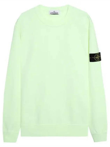 Garment Dying Badge Sweatshirt - STONE ISLAND - BALAAN 1