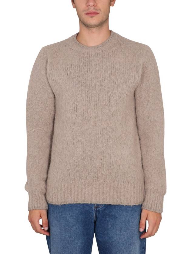 Brushed Knit Beige - AMI - BALAAN 2