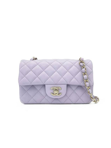 Top Handle Lambskin Mini Flap Cross Bag Light Purple - CHANEL - BALAAN 1