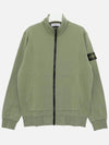 Wappen Patch Cotton Fleece Zip-up Jacket Khaki - STONE ISLAND - BALAAN 2