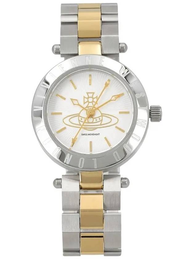 Women's Westbourne Metal Watch Silver Gold - VIVIENNE WESTWOOD - BALAAN 4