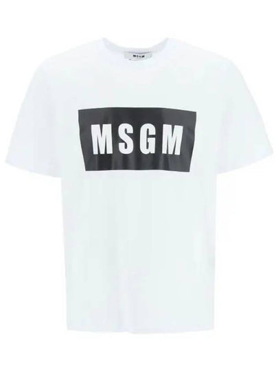 Box Logo Short Sleeve T-Shirt White - MSGM - BALAAN 2