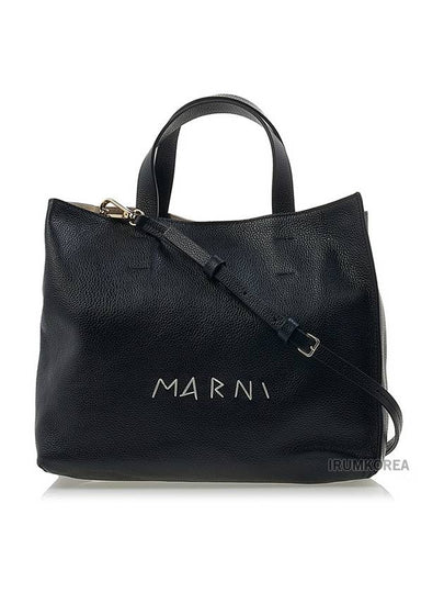 Tote Bag SHMP0069L3P6533 00N99 Black - MARNI - BALAAN 2