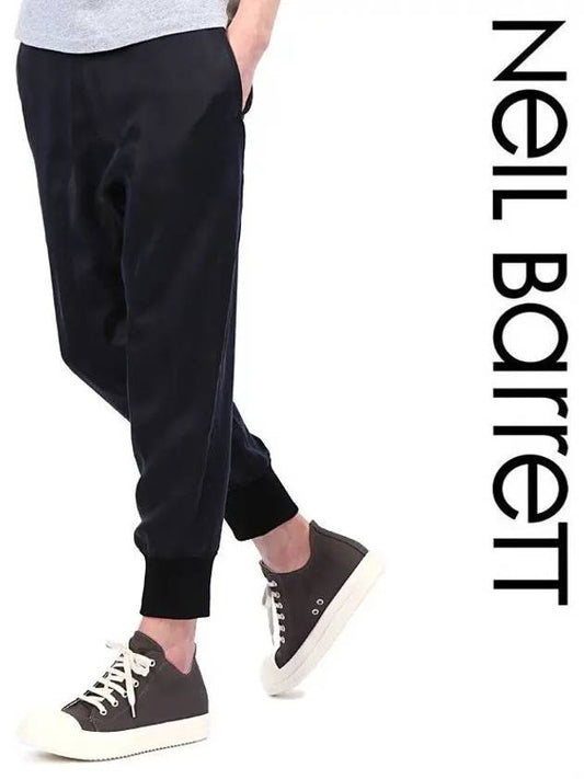 Training Cotton Track Pants Black - NEIL BARRETT - BALAAN.