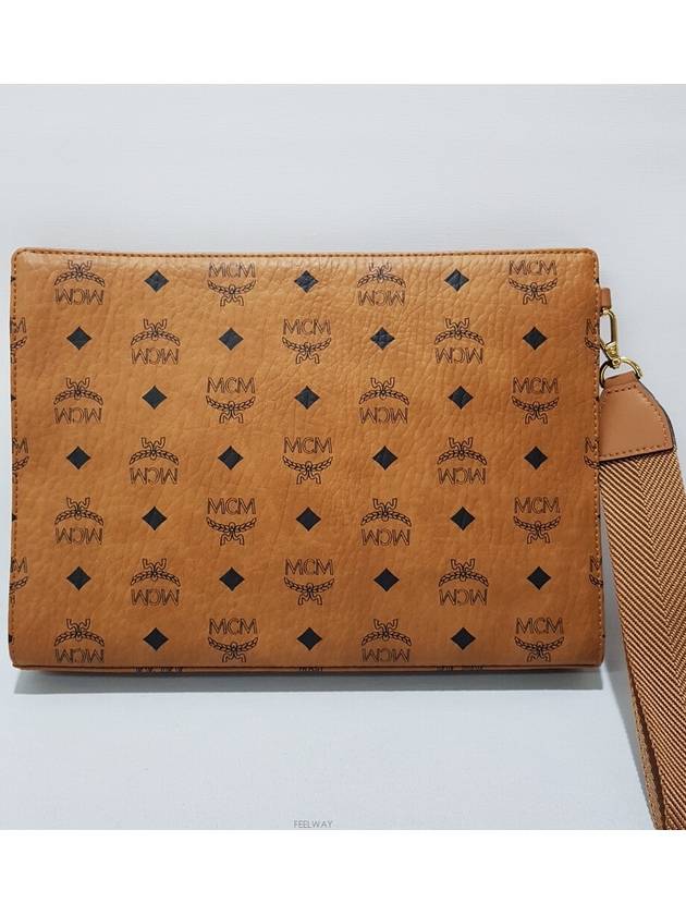 Visetos Original Standing Pouch - MCM - BALAAN 5