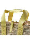 Sense Medium Raffia Basket Tote Bag Beige Yellow - CHLOE - BALAAN 8