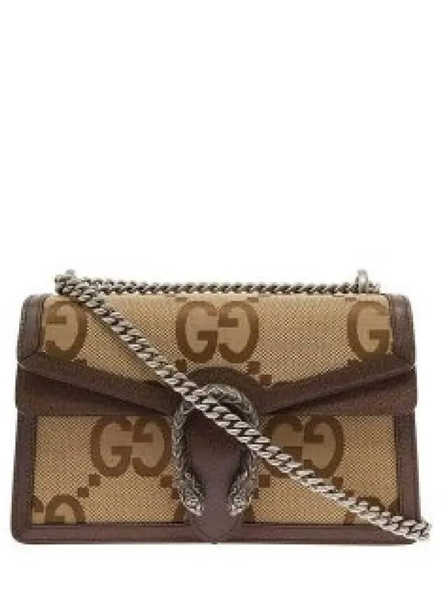 Dionysus Jumbo GG Small Canvas Shoulder Bag Camel Brown - GUCCI - BALAAN 2