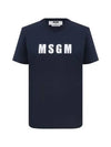 Logo Print Cotton Short Sleeve T-Shirt Black - MSGM - BALAAN 2