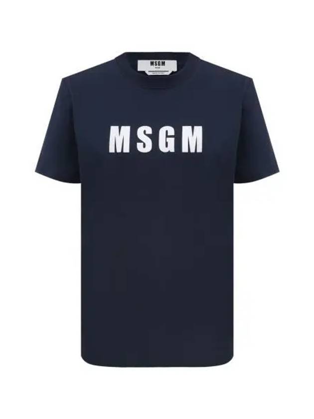 Logo Print Cotton Short Sleeve T-Shirt Black - MSGM - BALAAN 2