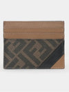 FF Logo Card Wallet Brown - FENDI - BALAAN 4